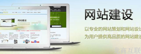 网站排名和权重突然全面下降该怎么办