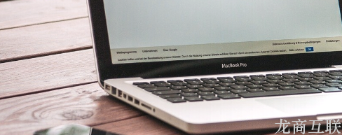 抖拓济南企业专用网站建设有什么特点和功能？