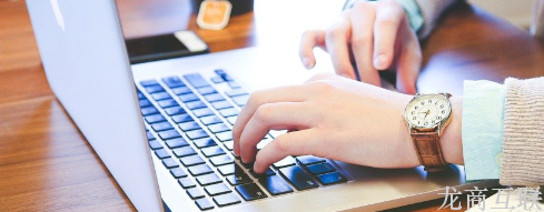 抖拓济南建设网站需要什么条件？