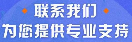 抖拓济南社区团购观察：关于团长模式，这里有一份业界讨论的汇总