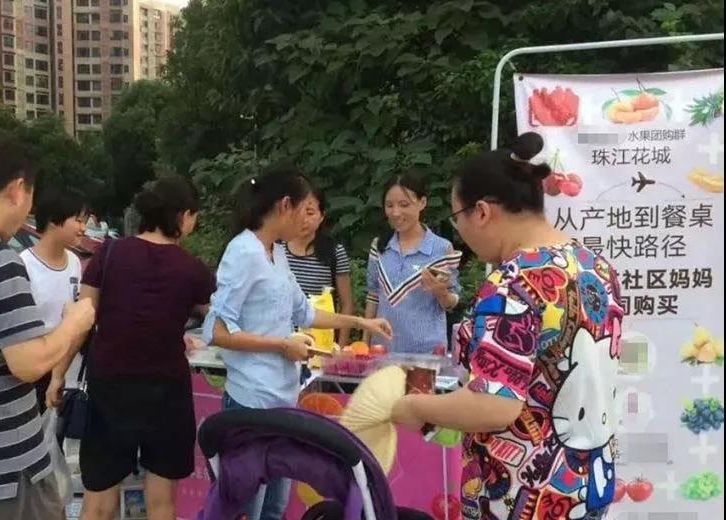 抖拓济南社区团购平台进入新的小区时，如何快速建立微信群？