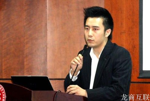 抖拓济南陈欧自陈40亿美金背后：保持屌丝，保持质疑