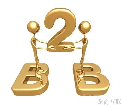 抖拓济南第一章：B2B行业门户营销推广基础知识（一）