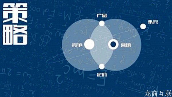 抖拓济南中秋，数据分析下的酒类营销策划方案