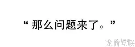 抖拓济南【干货】淘宝开店如何抢占秋季流量池