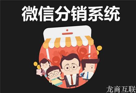 抖拓济南微商城店铺商品要如何定价才能刺激用户消费?