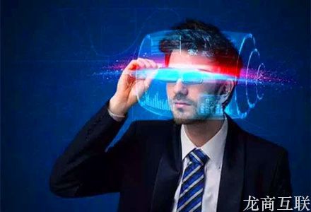 龙商互联济南VR会是电商的一剂灵丹妙药吗？