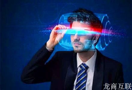 龙商互联济南双11走向全球：用VR眼镜到纽约购物