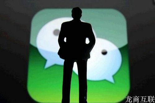 抖拓济南微信小程序正式开公测 微信小程序设计指南