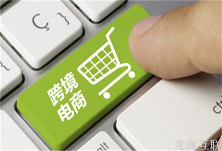抖拓济南跨境电商不能不知道的6种数据