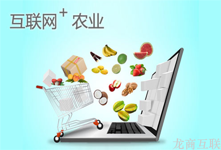 抖拓济南制约农村电商发展的八大困境