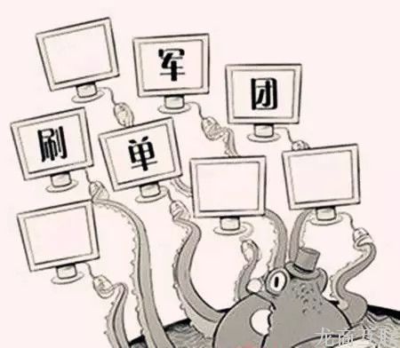 抖拓济南刷单将被销户 双11你能相信网店的评价吗？