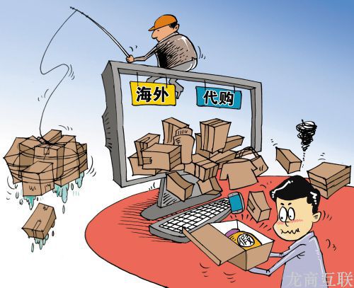 抖拓济南海外代购的4个时代：跨境草根如何蝶变