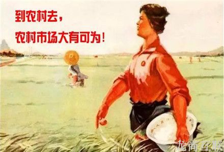抖拓济南农村电商发展的四大创新