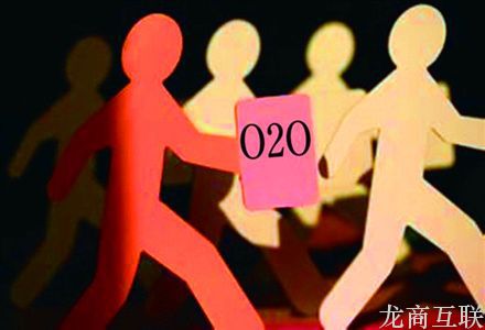 抖拓济南新零售： 线上线下融合成主旋律