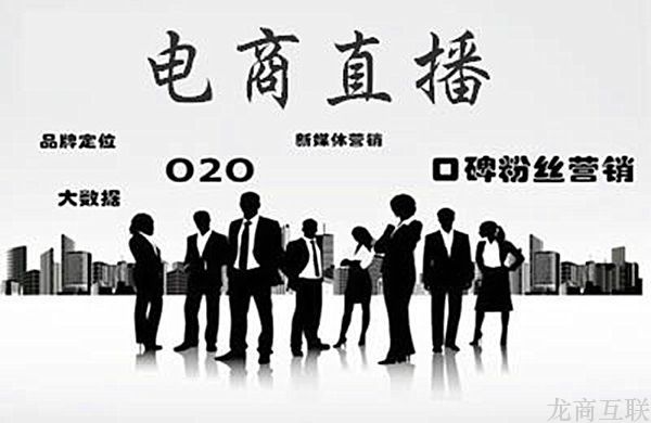 抖拓济南直播的出路：精品内容模式