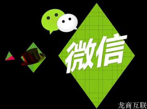 抖拓济南小程序“附近的店”将上  要搅弄电商了