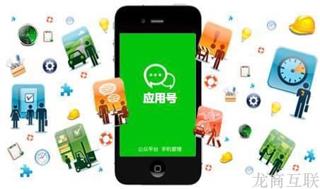 抖拓济南微信小程序又出了三个新功能