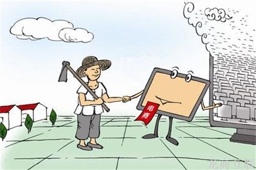 抖拓济南国办发文部署 四方面推进农产品加工业发展