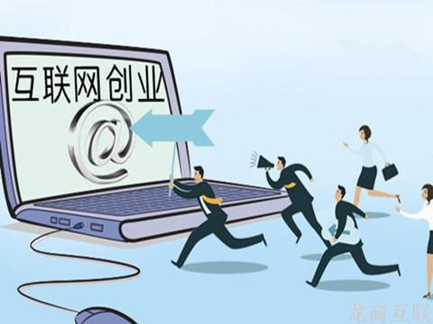抖拓济南2017大变局：创业补贴烧钱已成末路