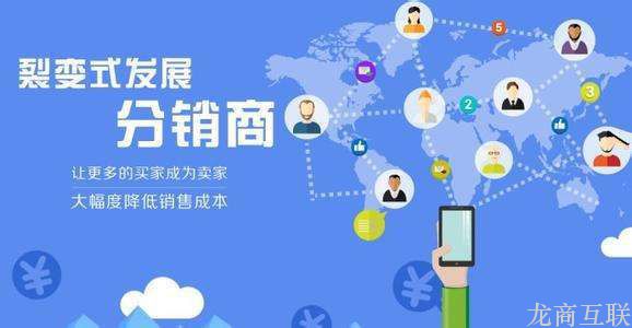 抖拓济南代理商分销商城系统有哪些基本功能