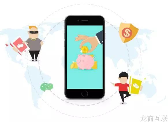 抖拓济南微商分销平台哪家好?