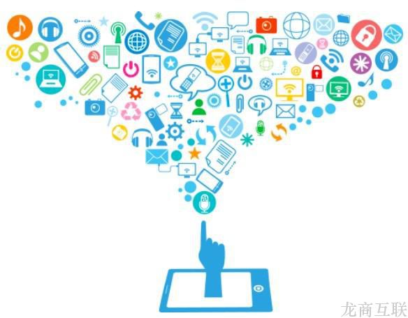 抖拓济南分销型社交电商的几种运营模式分析
