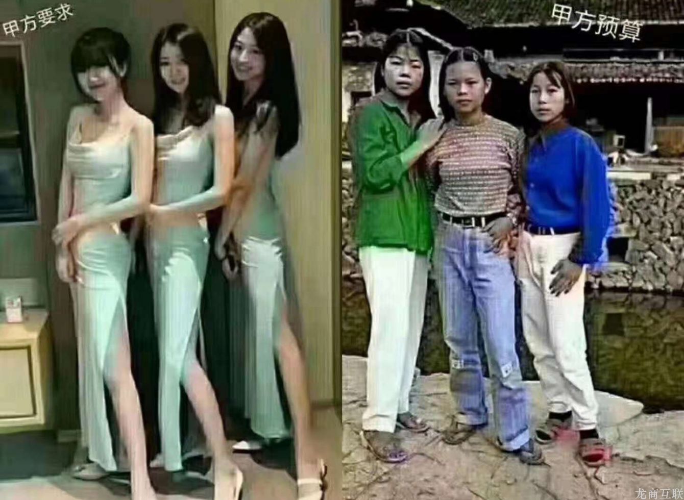 网站建设目前的市场行情