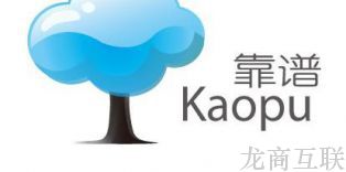 靠谱的网站建设售后服务