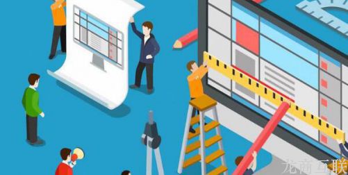 教育网站建设制作