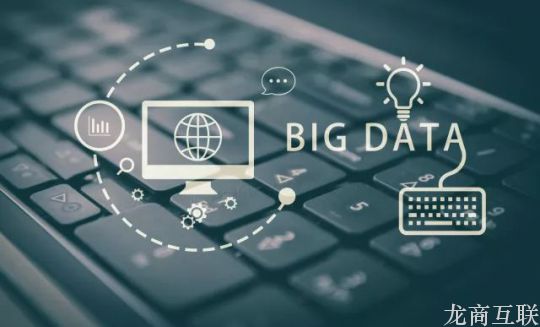 一个普通网站建设需要哪些资源才能创建起来