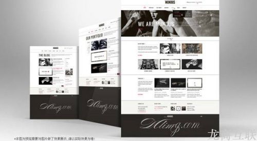 网站建设公司：只做当下必要的工作