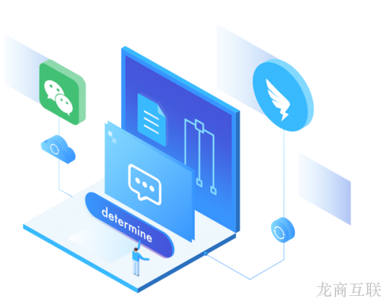 公司的网站建设