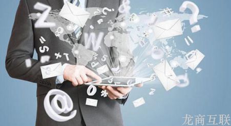 网站开发定制设计