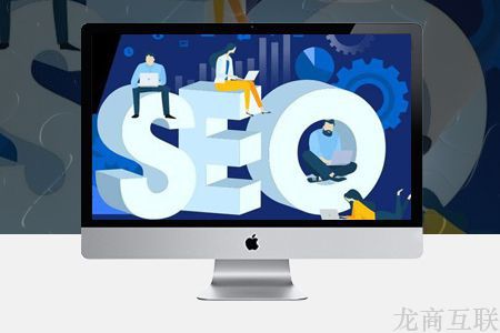 SEO-查看更多请先登录                                <p style=