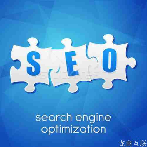 SEO优化