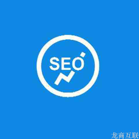 SEO优化