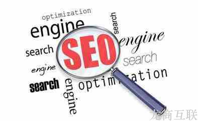 SEO优化