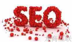 SEO优化