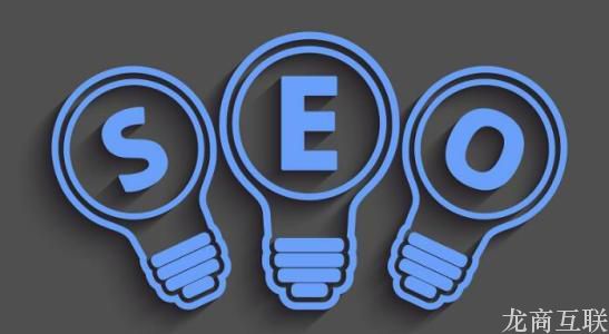 服务器日志 服务器日志