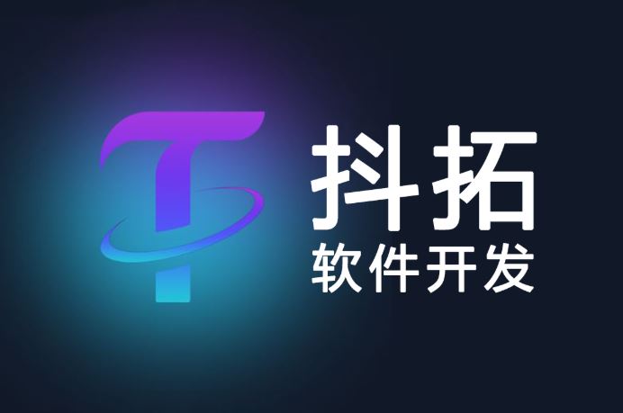 抖拓济南11年技术实战：手把手教你本地电脑安装部署OpenClow全攻略