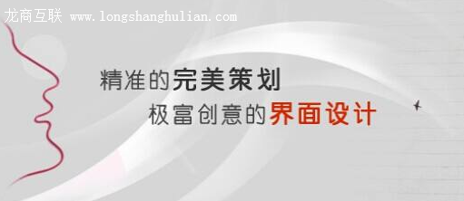 抖拓济南我们想做一个网站 ，大概要花多少钱？