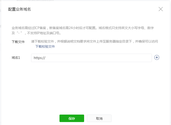 1513137440398732.png 抖拓_济南网站建设_济南APP开发8880278.png